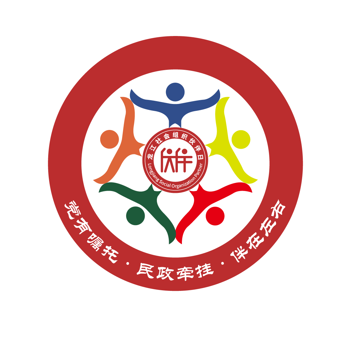 8.品牌建设提纲（伴在左右）
